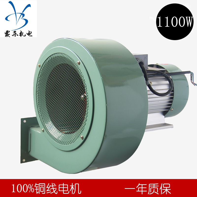 DF鼓风机工业风机 厂家直销 1100w 高压 设备配套 大功率 鼓风机