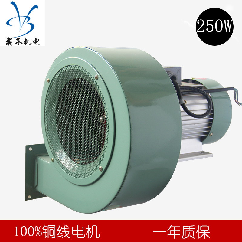 DF鼓风机工业风机 厂家直销 250w 高压 设备配套 大功率 鼓风机