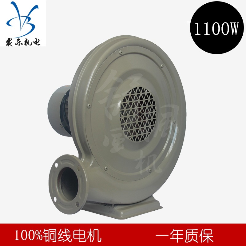 铁壳中压风机220V 380V 气模拱门1.1kw炉灶1100w三相 离心鼓风机