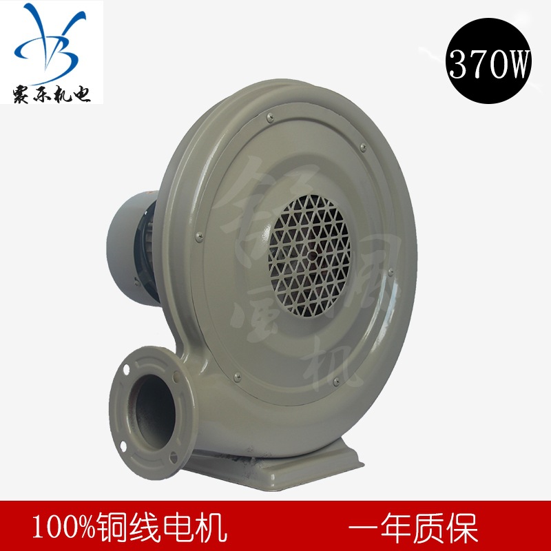 铁壳中压风机220V 380V 气模拱门厨具炉灶370w三相 离心鼓风机