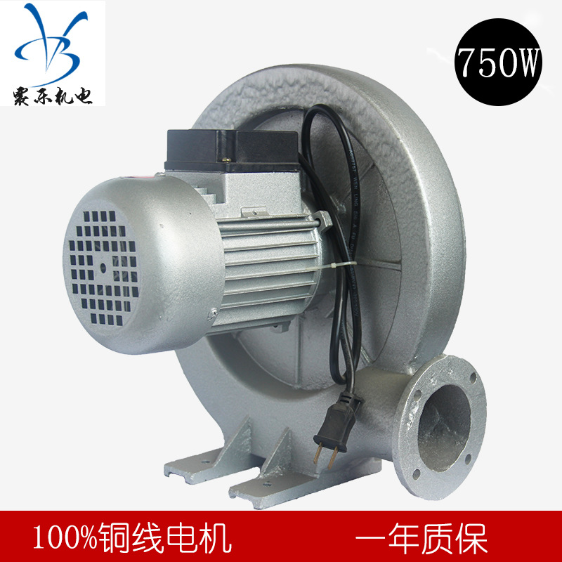 铝壳中压风机 拱门风机 750w 炉灶 锅炉 冶炼 工业离心鼓风机